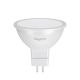 BRAYTRON LED sijalica BRY-ADVANCE-5W-GU5.3-110D-4000K - BA24-00561
