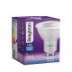 BRAYTRON LED sijalica BRY-ADVANCE-5W-GU10-38D-6500K - BA25-00553