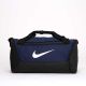NIKE Torba nk brsla s duff - 9.0 (41l) u - BA5957-410
