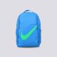 NIKE Ranac Y Nk Brsla Bkpk U - BA6029-412