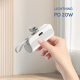 Power bank prenosiva baterija privezak 5000mAh lightning bela - 214325
