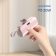 Power bank prenosiva baterija privezak 5000mAh lightning roze - 214327