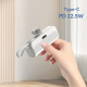 Power bank prenosiva baterija privezak 5000mAh Type C bela - 214328