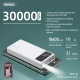 Power bank prenosiva baterija REMAX HC RPP-112 30000 mAh - 89465
