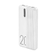 Power bank prenosiva baterija REMAX Landon RPP-296 2.1A 20000 mAh bela - 204259