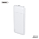 Power bank prenosiva baterija REMAX Lango RPP-96 2USB 10000mAh bela - 204261