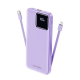 Power bank prenosiva baterija REMAX Suji Series RPP-500 20W+22.5W PD+QC 10000mAh ljubicasta - 216809