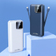 Power bank prenosiva baterija REMAX Suji Series RPP-513 20W+22.5W PD+QC 20000mAh bela - 206318-1