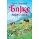 Bajke: Drugih sedam  ćirilica - 9788652149698