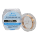 Bakarna zica Sunshine 0,01 mm - 122153