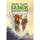 Bambi: Jedan život u šumi - 9788681464823