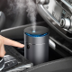 Baseus Aromatherapy machine humidifier - DHSG-0G