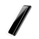 Zaštitno staklo za iPhone X/ 11 Pro belo. Baseus 0.2mm - SGAPIPHX-ASL02
