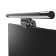 Baseus USB lampa za monitor sa zakacaljkom crna - DGIWK-B01