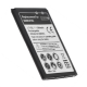 Baterija SE Xperia U (BA600) 1290 mAh - 02097