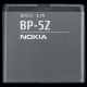 Baterija Teracell za Nokia BP-5Z (lumia 700) 1400 mAh. - 06915