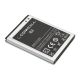 Baterija za Samsung I9100 Galaxy S2 Comicell - EP2918164