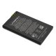 Baterija za Nokia 3120 Classic (3120c) (BL-4U) Comicell - EP2900250