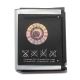Baterija za Samsung S5230 Star Comicell - EP3038576