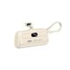 REMAX Power Bank RPP-77 fast charging lightning 5000mAh, bela - BAT2665