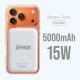 SUPERIOR Power bank MagSafe 15W 5000 mAh, bela - BAT2689
