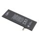 Baterija za Iphone 6 FULL ORG - EP2921279