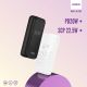 MOXOM Power bank MX-PB97 20000mAh SCP22.5W+ PD20W, bela - BAT9181