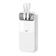 REMAX Power Bank Stervui Series 20W+22.5W PD+QC, 20000mAh RPP-620, bela - BAT9185