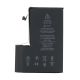 Baterija za Iphone 12 Pro Max FULL ORG - EP2921273