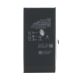 Baterija za Iphone 13 FULL ORG - EP2906650