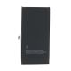 Baterija za Iphone 13 FULL ORG - EP2906650