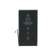 Baterija za Iphone 12/12 Pro FULL ORG - EP2908634