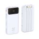 REMAX Power Bank Reyluck Series RPP-686 brzo punjenje 2.1A 20000mAh, bela - BAT9423