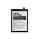 Baterija za Samsung A065F Galaxy A06 (HQ-716OSS) 4855mAh Deji - EP2943659