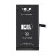 Baterija za Iphone 14 Plus (6.7) 4810mAh HC Deji - EP2944207