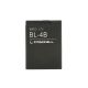 Baterija za Nokia 2660 Flip (BL-4B) Comicell - EP2951539
