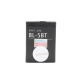 Baterija Daxcell za Nokia 2600c (BL-5BT) - 60667