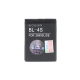 Baterija Daxcell za Nokia 7610s (BL-4S) nespakovana - 60755