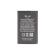 Baterija Daxcell za Nokia C6 (BL-4J) - 60682