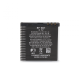 Baterija Daxcell za Nokia N82 (BP-6MT) - 60686-1-1