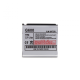Baterija Daxcell za Samsung G600 - 60708-1-1