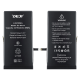Baterija DEJI (Cracked) za iPhone 14 (3279 mAh) - 610576-1