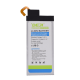 Baterija DEJI za Samsung S6 Edge/ G925 (2600 mAh) - 037145