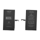 Baterija DEJI za iPhone 15 (3520 mAh) - 615354-1