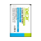 Baterija DEJI za Nokia BL-4U (1000 mAh) - 059978