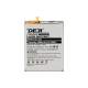 Baterija DEJI za Samsung S21/ G991 (4000 mAh) - 602586