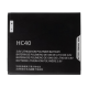 Baterija EG za Motorola Moto C/E3/E4/G4/G5/C4 (HC40) (2245 mAh) - 027073