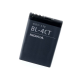 Baterija EG za Nokia 5310/ BL-4CT 800mAh - 6425-1