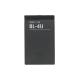 Baterija EG za Nokia BL-4U (8800 art) (1000 mAh) - 01001