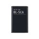 Baterija EG za Nokia BL-5CA (1112) - 6422-1